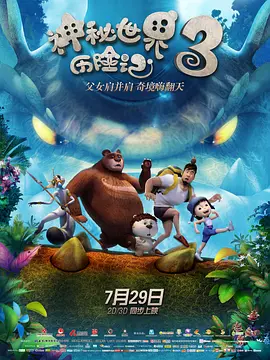 91香蕉导航